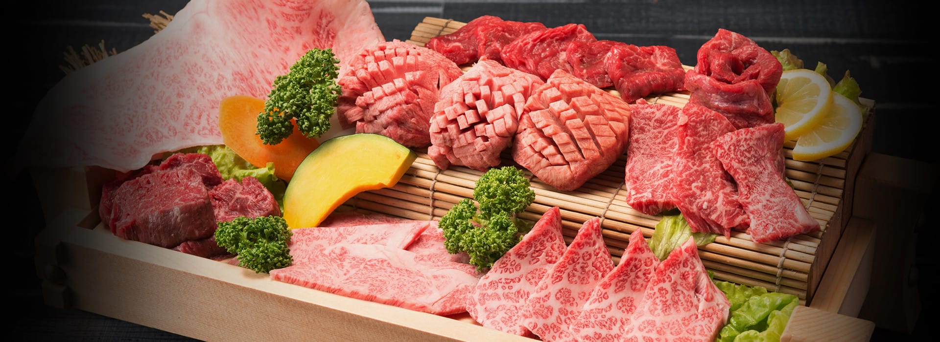 せいざえもんの肉